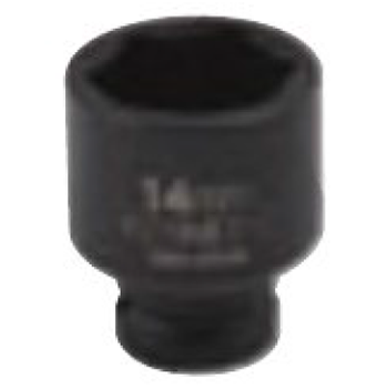 KENNEDY 100 mm erősített dugókulcs 1" -os meghajtóval termék fő termékképe